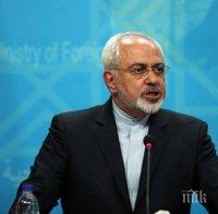 Външният министър на Иран изригна: САЩ правят едни и същи погрешни избори