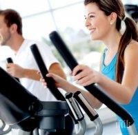 Пет факта за фитнеса, които вероятно не знаете 