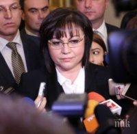 САМО В ПИК И 