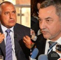 След разкритие на ПИК! Асоциация за здравословно хранене на децата застана зад Симеонов и Борисов