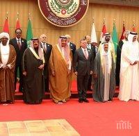 Арабската лига подготвя план срещу признаването на Ерусалим за столица на Израел