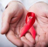 Днес е международен ден за съпричастност с жертвите на СПИН