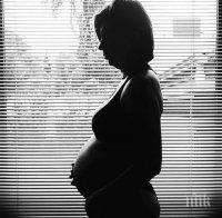 Мексиканка забременя на 70 години