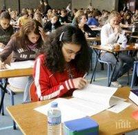Ден за матури! Учениците от VII и XII клас се явяват на изпит по български език