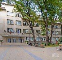 Румънски политик с докторска титла от Варненския медицински университет