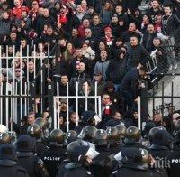 ЕКШЪН! Футболни фенове се млатиха в Пловдив