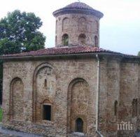 Правят курбан на Земенския манастир