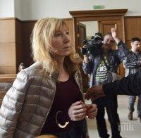 Пуснаха под гаранция задържаната за подкуп юрисконсултка на община Пуснаха под гаранция задържаната за подкуп юрисконсултка на община