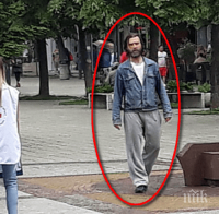 Внимание! Похитителят на деца Любен се разхожда в центъра на Бургас, опасен ли е?