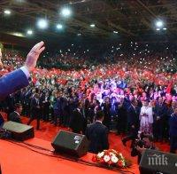 Ердоган събра 15 000 привърженици от цяла Европа  на предизборен митинг в Сараево

