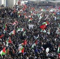 Хиляди протестираха в знак на солидарност с палестинците в Истанбул
