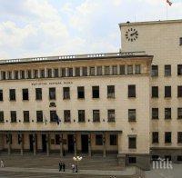 Пазим в банки 48 милиарда
