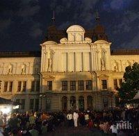 В София ще се проведе 14-то издание на Европейска нощ на музеите