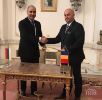 Цветанов подписа важна декларация с румънската Комисия по отбрана