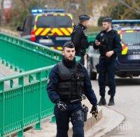 ИЗВЪНРЕДНО! Арестуваха българин във Франция - заподозрян в тероризъм