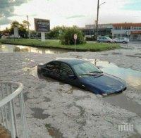 Градушка помля Карнобат (СНИМКИ) 