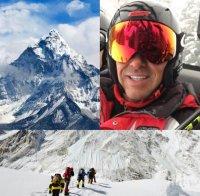 ПЪРВО В ПИК! Столичният топадвокат Стефан Стефанов изкачи Еверест  (СНИМКИ)