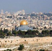 Белият дом очаква и други съюзници да преместят посолствата си в Ерусалим 