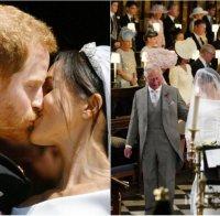 СЛЕД КРАЛСКАТА СВАТБА! Вижте какво е забранено от днес на херцогиня Меган. Най-вече: голите крака...(СНИМКИ)