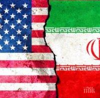 САЩ планират сформиране на коалиция срещу Иран