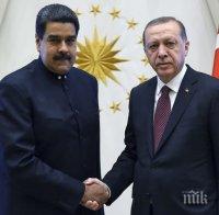 Ердоган подкрепи Николас Мадуро за предстоящите избори във Венецуела 
