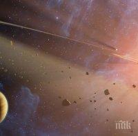 Астрономи доказаха: Има 9-та планета в Слънчевата система