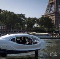 Париж подновява изпитанията на водни таксита по река Сена