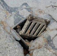 ТРАГЕДИЯ! 3-годишно дете почина, паднало в шахта 