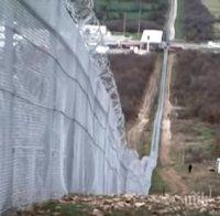 И Черна Гора ще строи гранична ограда срещу мигрантите