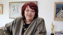 Тъжна вест! Почина оперната прима Христина Ангелакова