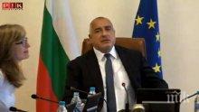 Премиерът Борисов благодари на Китай и Непал за помощта им в издирването на Боян Петров