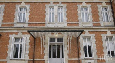 рекламират варна кралски парк варшава