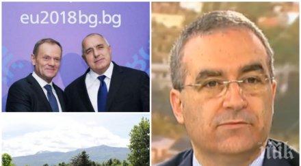 гореща тема посланикът българия срещата софия беше успешна