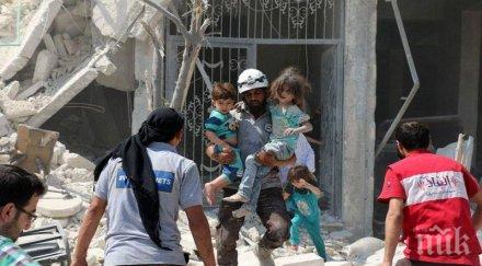 руските военни доставили седем тона хранителни продукти източна гута