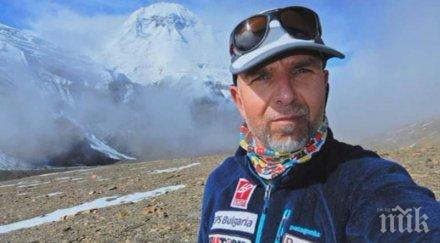 скандално двуличието зелените случая боян петров