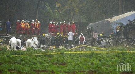 последни подробности трагедията разбилия самолет хавана жертвите 108