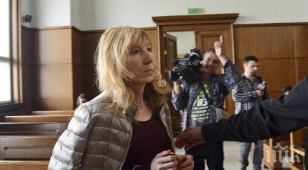 мълния пик жесток скандал подкупната общинарка геринска изпари съдът пусна гаранция