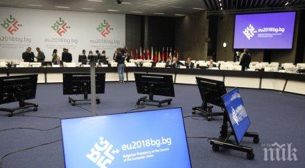 отварят вратите европредседателството