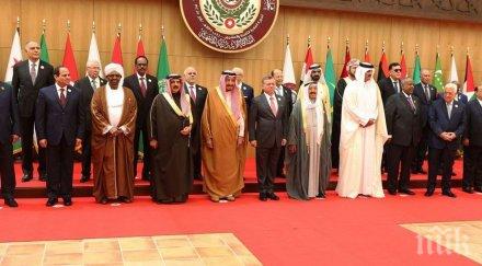 арабската лига подготвя план признаването ерусалим столица израел