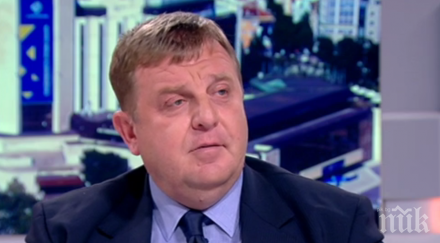 каракачанов нямаме проблеми името република илинденска македония