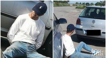 криминалисти прикритие закопчали иманярската банда бургас снимки