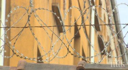 арестантите килията двойно повече осъдените