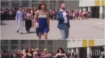 тотален шок абитуриенти смг взривиха нета появата изпращането випуска момчета облякоха рокли джендъри видео
