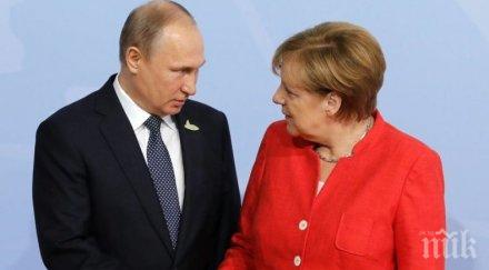 меркел германия стратегически интерес поддържа добри отношения русия