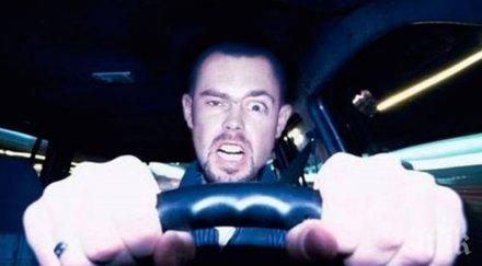 годишен дрогиран шофьор без книжка вдигна крак несебърските ченгета