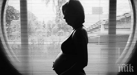 мексиканка забременя години