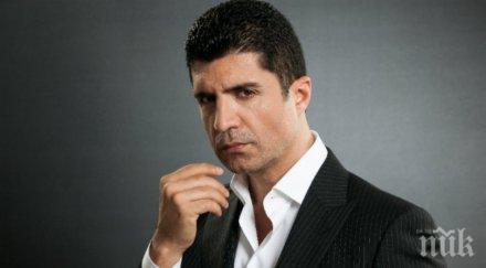 кахраман част мен първороден син