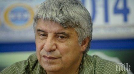 проф пламен павлов отказът синод присъства годишнината охрид антиисторически