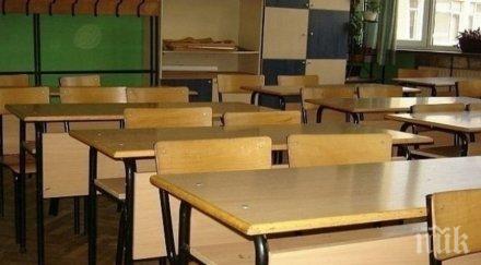 скандал директор шамари час ученик специални потребности