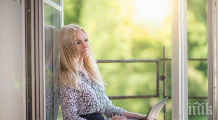 спрете казвате неща сте години